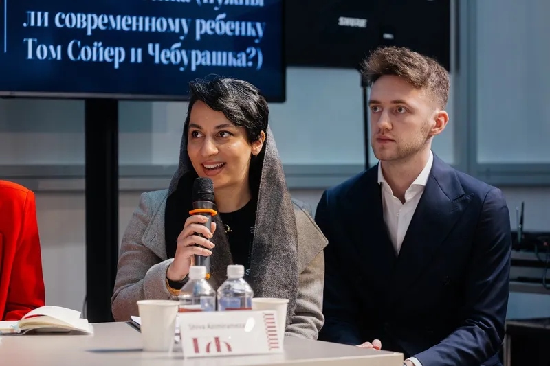 Современная детская литература: воспитание или развлечение? Нужны ли современному ребенку Том Сойер и Чебурашка?